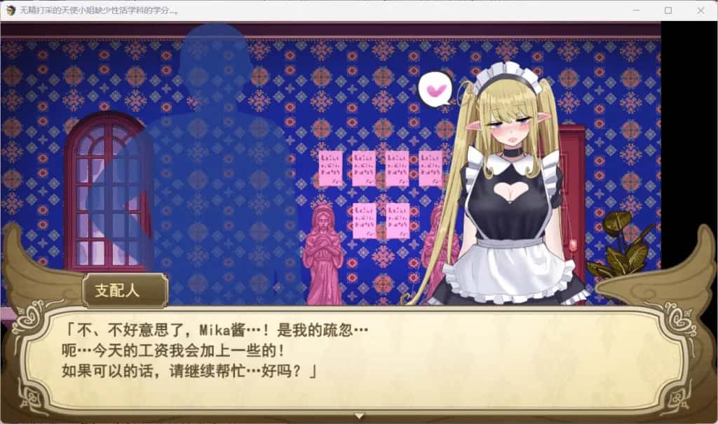 视觉数据1