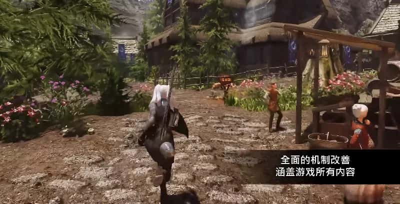 游戏画面2